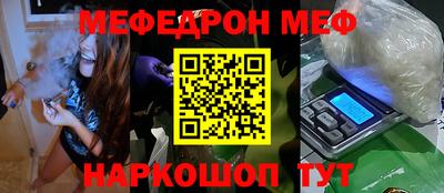 дурь Комсомольск-на-Амуре