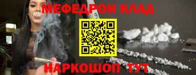 дурь Комсомольск-на-Амуре