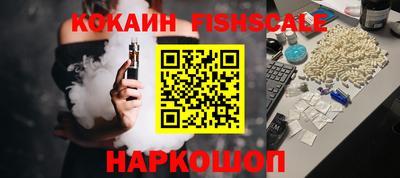 прущие грибы Конаково