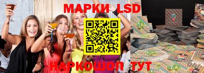 прущие грибы Конаково