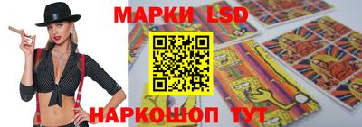 мефедрон VHQ Коммунар