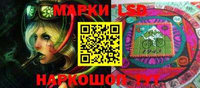 мефедрон VHQ Коммунар