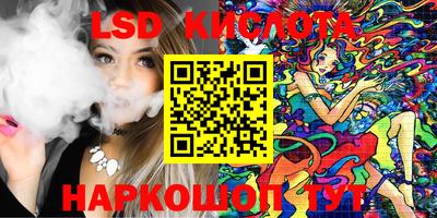 прущие грибы Конаково
