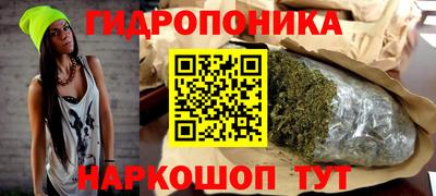 мефедрон VHQ Коммунар