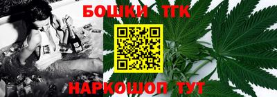 мефедрон VHQ Коммунар