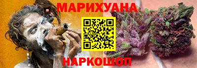 дурь Комсомольск-на-Амуре