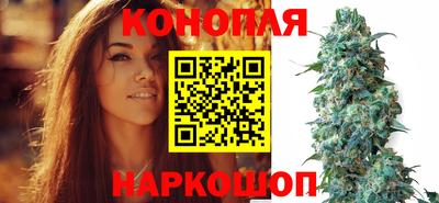 дурь Комсомольск-на-Амуре