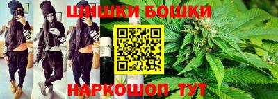 дурь Комсомольск-на-Амуре