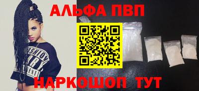 дурь Комсомольск-на-Амуре