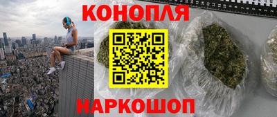 дурь Комсомольск-на-Амуре