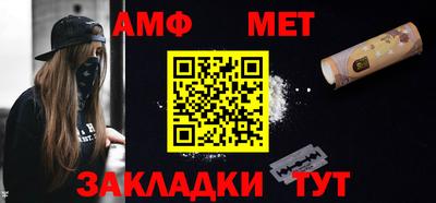 мефедрон VHQ Коммунар