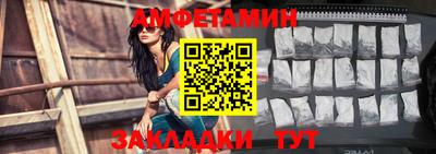 мефедрон VHQ Коммунар