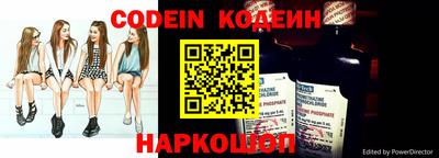 прущие грибы Конаково