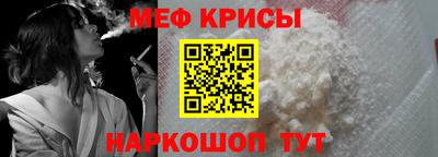 прущие грибы Конаково