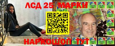 прущие грибы Конаково