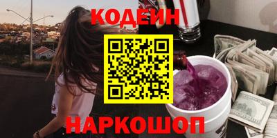 прущие грибы Конаково