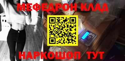 дурь Комсомольск-на-Амуре